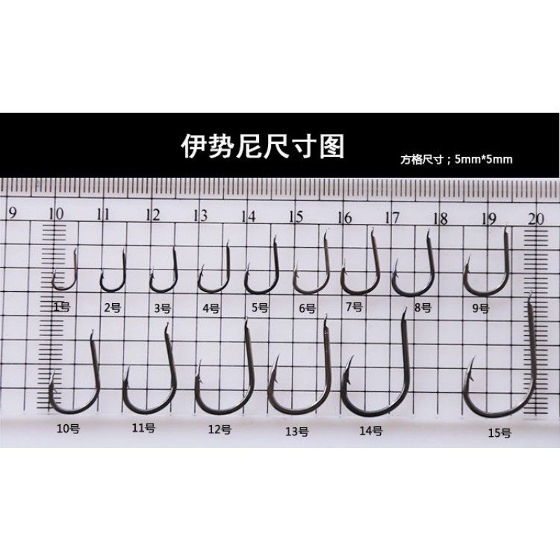 伊势尼有刺无倒刺鱼钩散装平打鱼钩鲤鲫鱼钩黑坑钓钩爆炸鱼钩