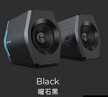 漫步者hecate G2000电竞游戏音响电脑重低音手机蓝牙音箱有源