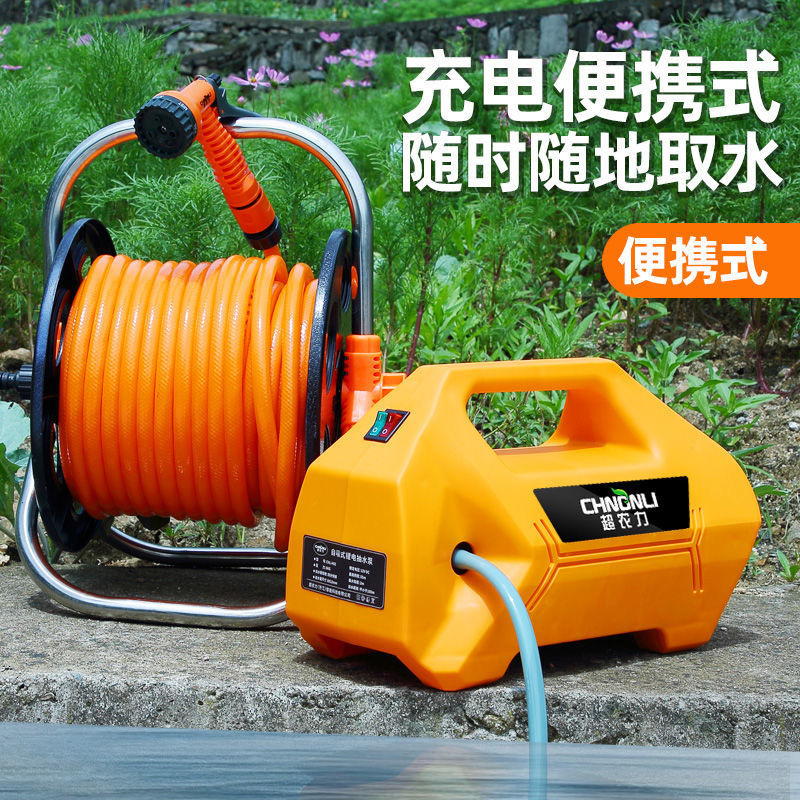 超农力锂电小型充电式抽水泵浇菜神器抽水机农用灌溉家用户外自吸