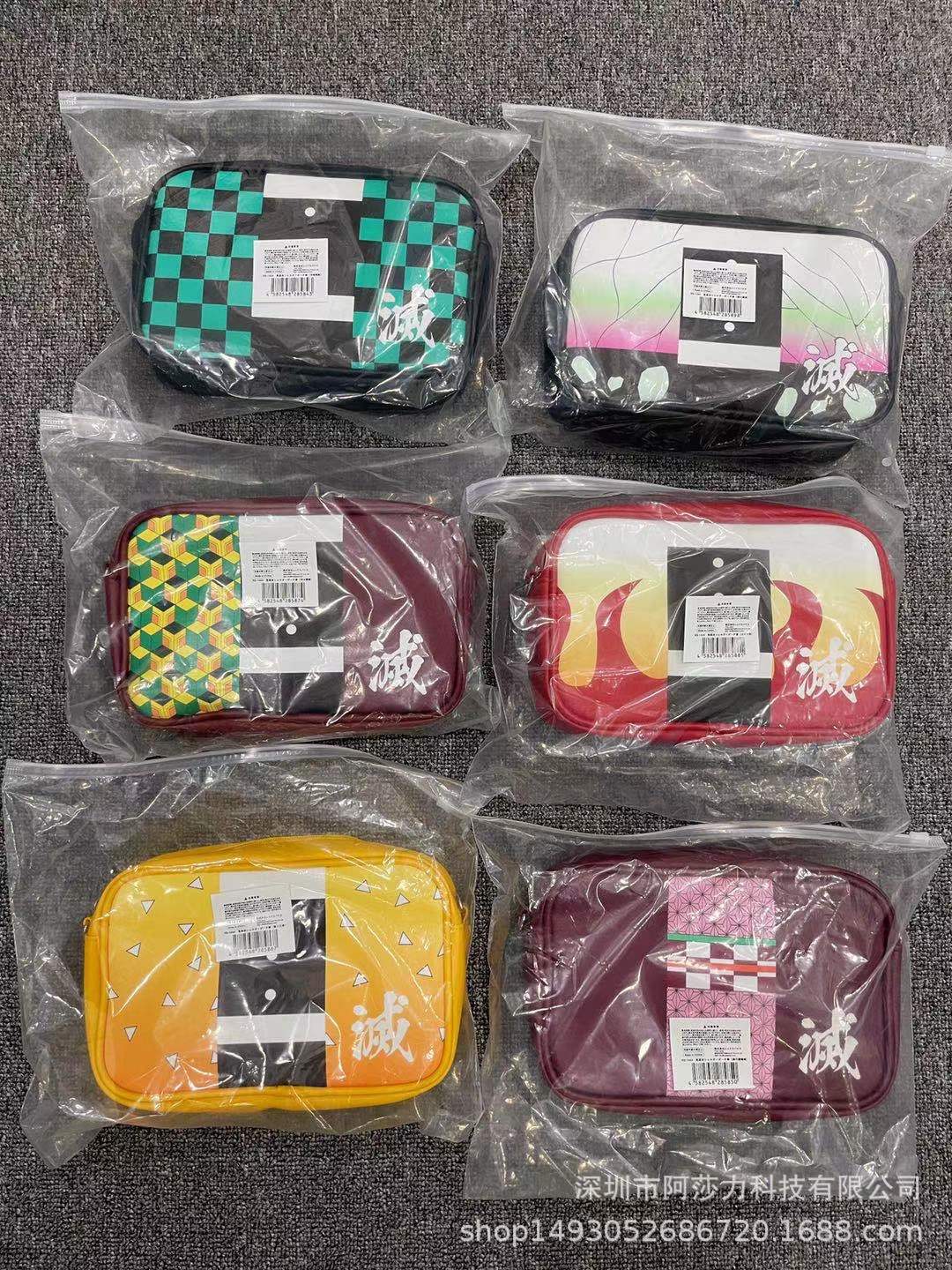 台湾娃娃机超夯人气商品 外贸日单鬼灭之刃 鬼退治系列链条单肩包