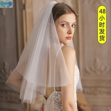 Elegant Short Bridal Wedding Veils Two Layer 75cm 2T with跨