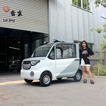 出售代步车家用油电两用全封闭电动汽车 厂家批发新能源电动汽车