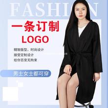 理发店客服围布美发客袍发廊剪发和服染发焗油顾客服美容院SPA服