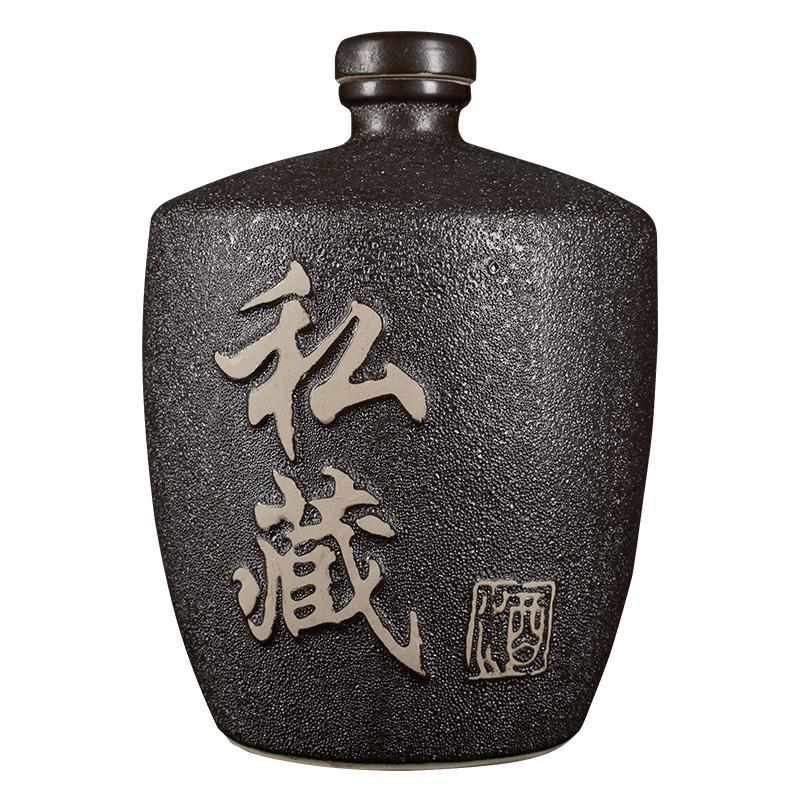 5斤装酒罐酒坛陶瓷土陶家用酒缸二私藏一密封10老式3装酒瓶子2空1