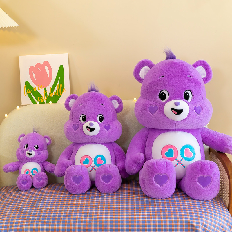 Cross-Border Carebears Love Rainbow Bear Doll Teddy Bear Plush Toy Children Accompany Doll Female