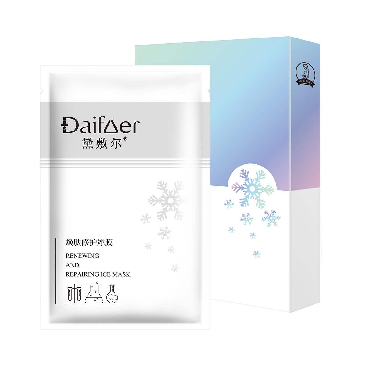 焕颜修护冰膜5片装孕妇可用黛敷尔水嫩滋润保湿补水透明质酸钠