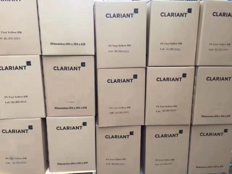 科莱恩颜料 n0voperm hr02黄 f3rk70红 f5rk红