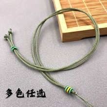 男女手工编织挂玉翡翠吊坠项链绳可调节吊坠绳高级简约款多色可选