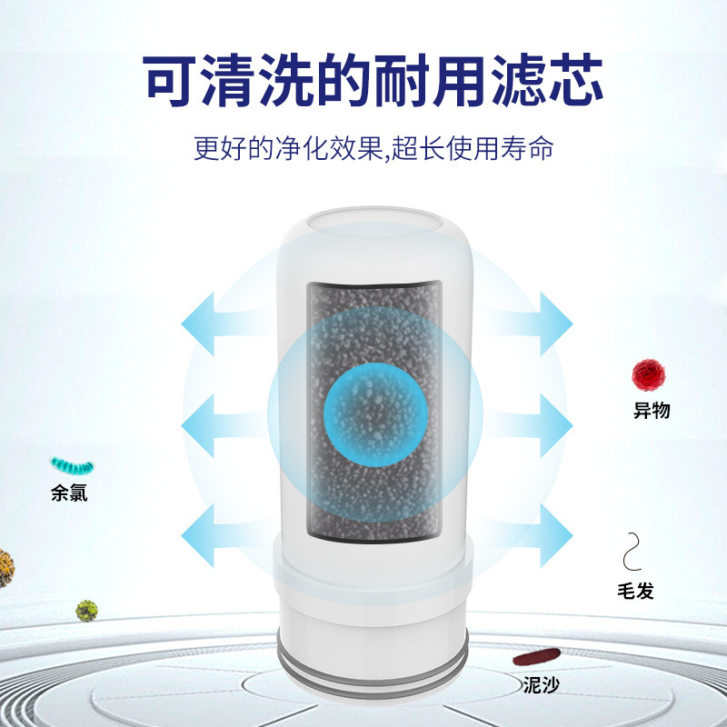 Wold Faucet Water Purifier Front Kitchen Purified Water Filter Tap Water Filter Cross-Border
