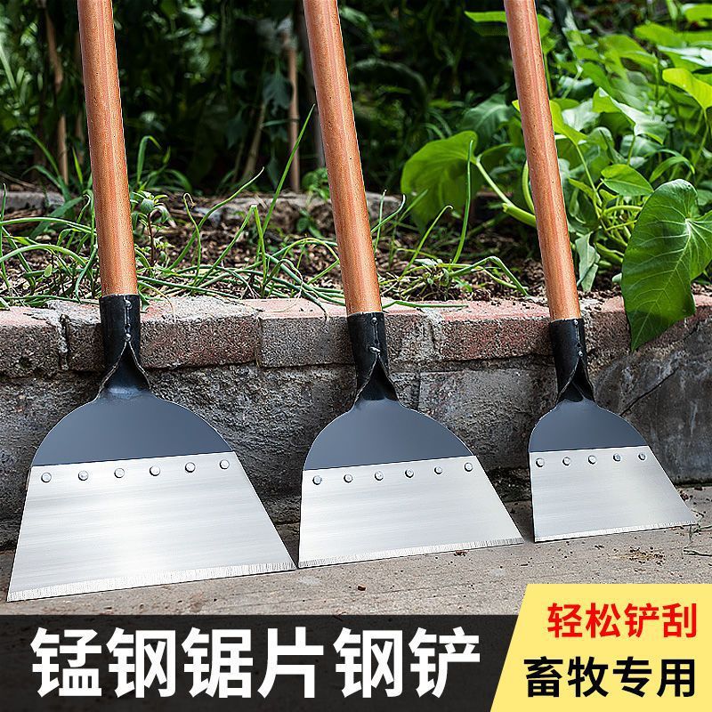 农用鸡粪铲鸡屎铲猪粪铲养殖工具畜牧清粪铲刮粪铲粪产清洁铲子