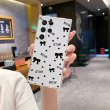跨境爆款ins风三星S24 plus透明手机壳GalaxyS22保护套波点蝴蝶结
