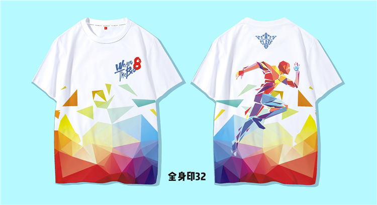 定制t恤班服文化衫diy印字高中学生潮全身印字短袖运动会衣服