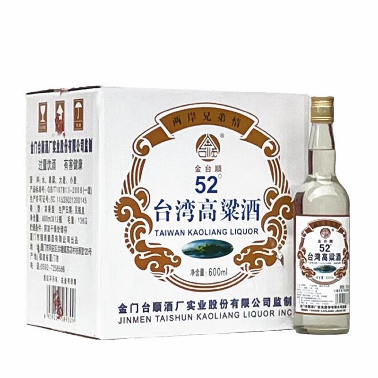 台湾高粱酒 金台顺浓香型52度整箱12瓶装