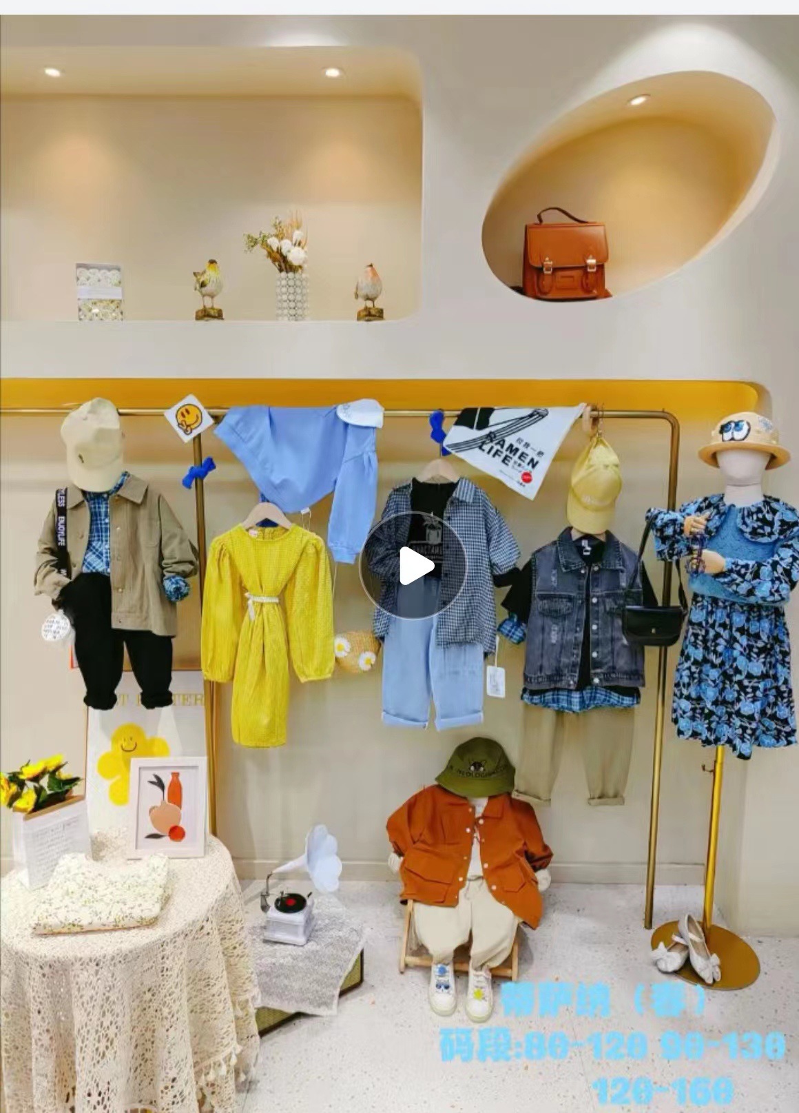 蒂萨纳 马丘比丘 麦与田春夏装 广州品牌折扣童装直播货源批发