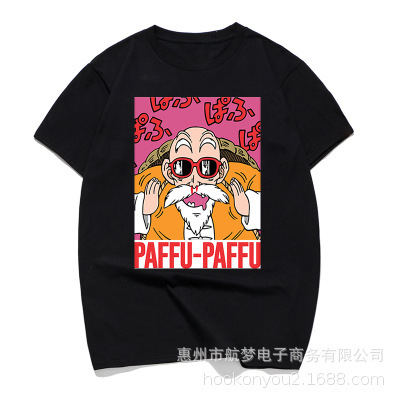 龟仙人短袖t恤男嘻哈个性七龙珠周边恶搞体恤半袖上衣服夏