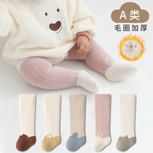 新生儿宝宝袜冬季加厚毛圈保暖婴儿袜子无骨松口不勒腿长高筒袜子