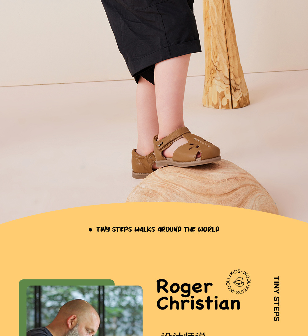 澳洲woollykids小羊沃利克洛伊女童包头凉鞋公主童鞋稳步中童鞋子