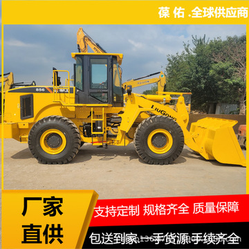 现货出售二手50铲车 品种多样 侧翻铲车轮胎 铲车全国送货四平