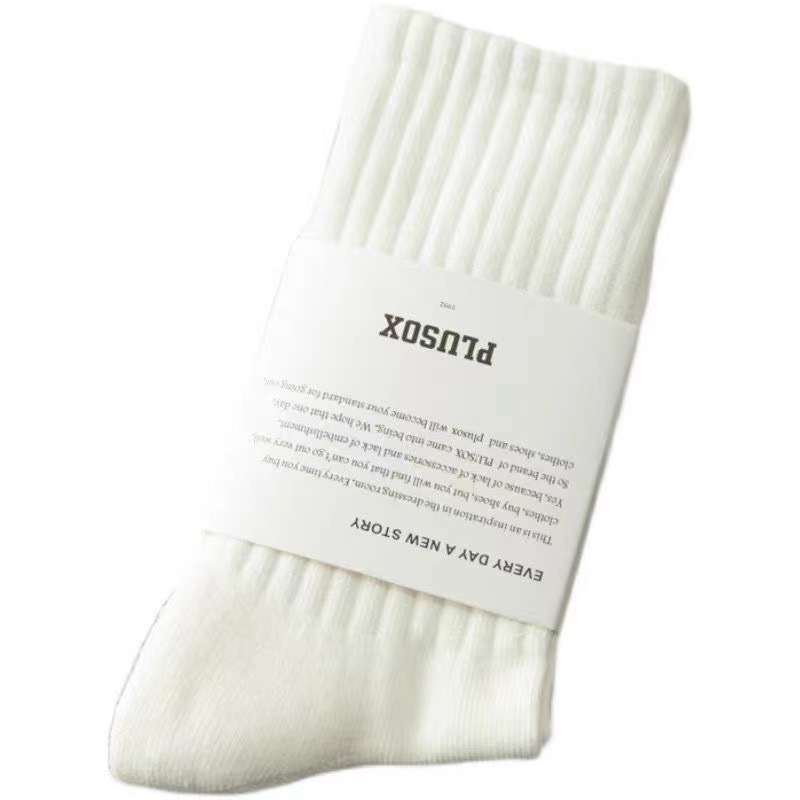 Autumn and Winter Thickening Terry Sole Socks Pure Cotton Socks Combed Cotton Thick Line Texture Athletic Socks Simple All-Match Middle Tube