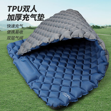 户外自动充气床垫野外防潮垫露营帐篷地垫可折叠加厚午休睡垫