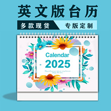 亚马逊新款2025年挂历英文日历简约创意日程记事本桌面办公台历