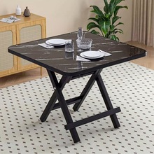 X*H出租屋折叠桌餐桌椅套装简易吃饭桌户外便携摆摊桌小户型折叠