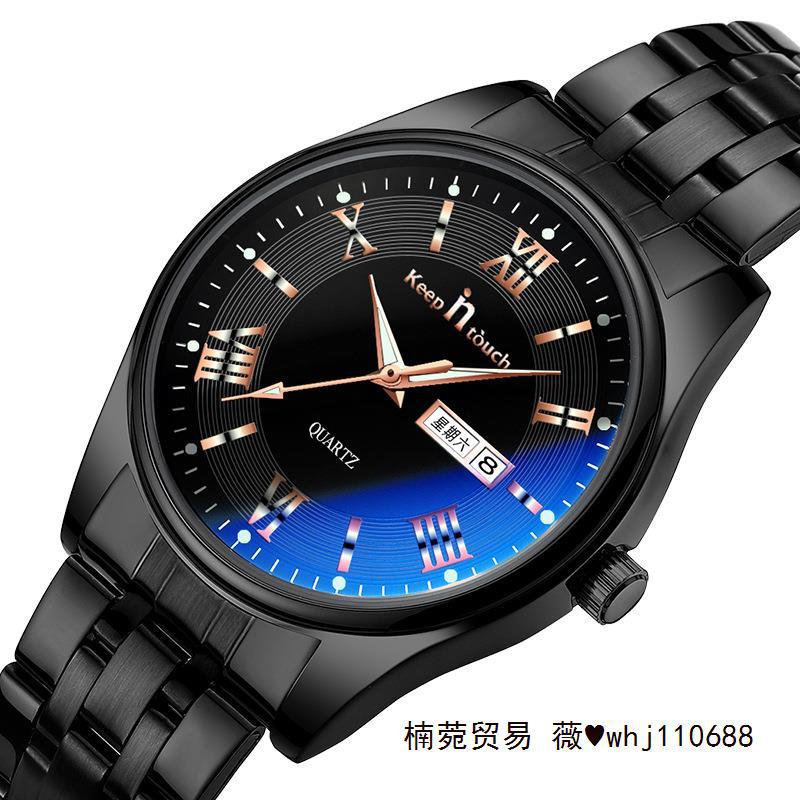 一件代发男士手表批发防水男表精钢带双日历石英表非