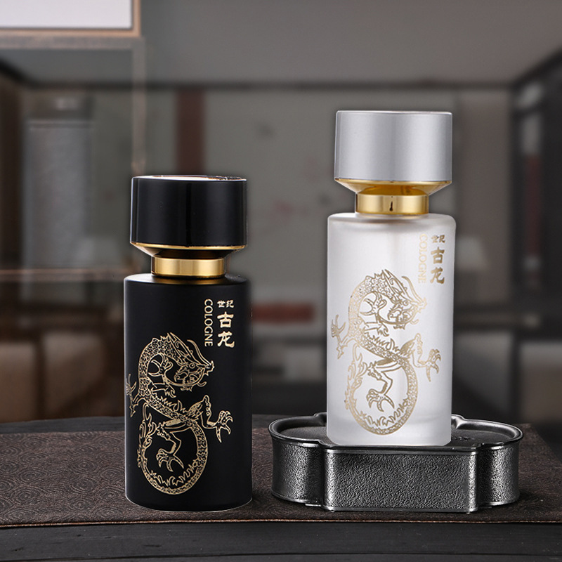 世纪古龙男士香水50ml持久留香海洋木质香调淡雅蔚蓝古龙水淡香水