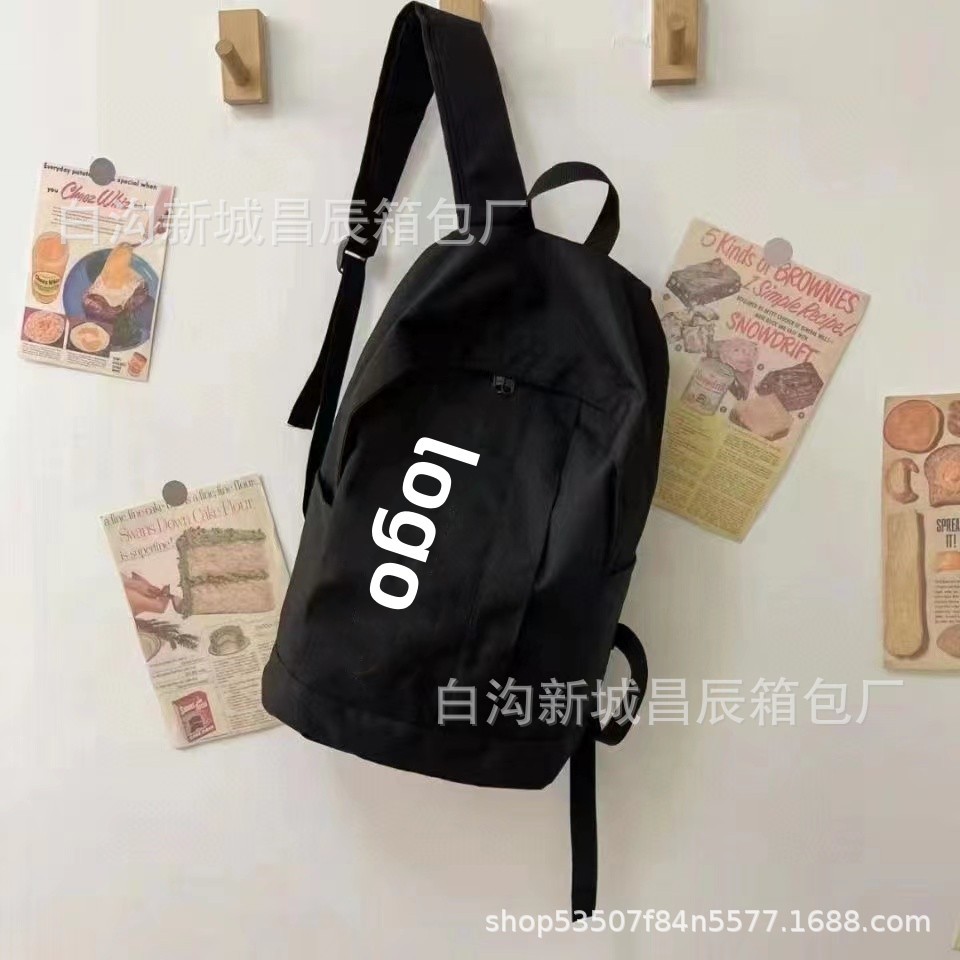 Wholesale Summer New Trendy Backpack Men's and Women's Early High School Student Schoolbag Large Capacity Leisure Sports Travel