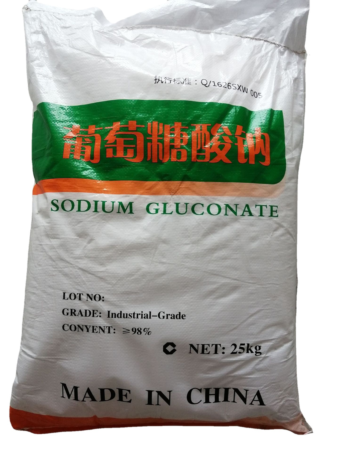 厂家现货供应葡萄糖酸钠 工业级葡萄糖酸钠 25kg/袋