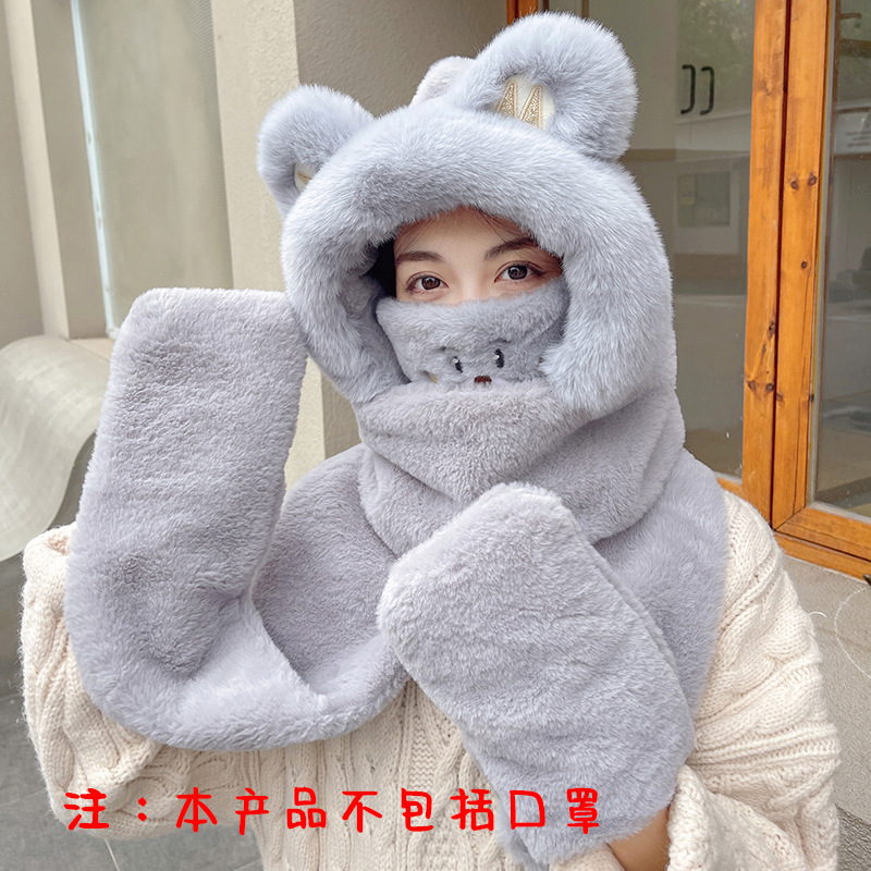 Factory Direct M Bear Scarf Hat Three-in-One Female Autumn and Winter Thickening Plush Gloves Scarf Three-Piece Set