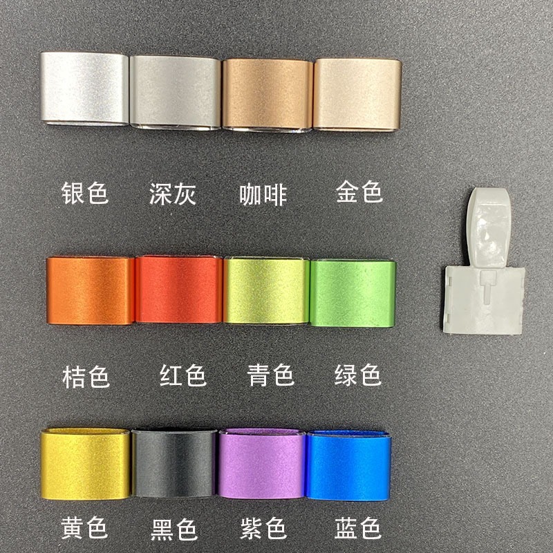 铝合金衔接平夹卡套扣厂牌工作证挂绳配件15 20 25mm可印刷LOGO