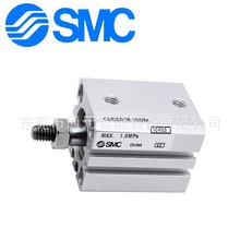 SMC薄型气缸CQSB/CDQSB16-5/10/15/20/25/30/35/40/45/50D/DM/DZ