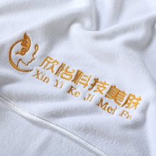 美容院专用毛巾印logo绣字美容店皮肤管理白色包头巾铺床浴巾