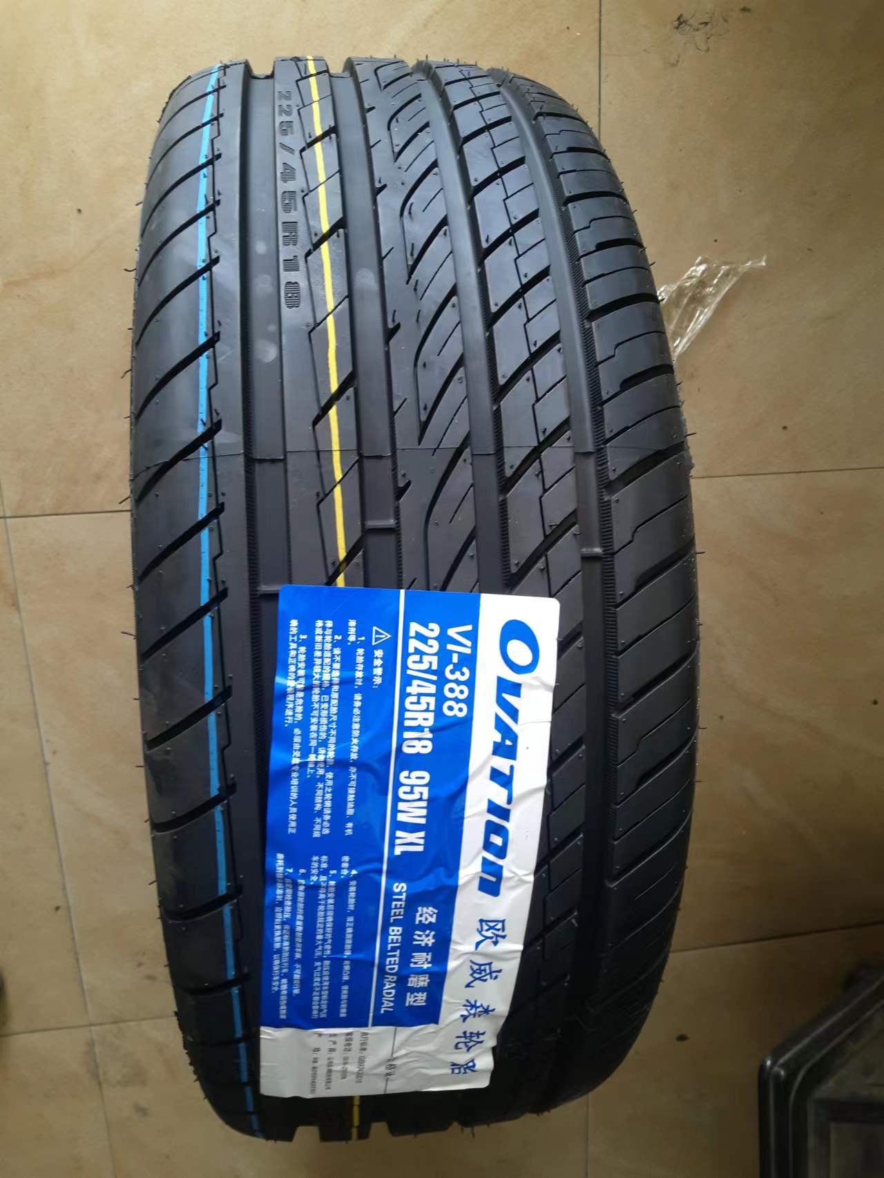 欧威森轮胎225/45r18 95w 经济耐磨 适配网约车帝豪gse