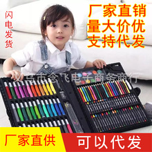儿童150件画笔套装DIY绘画涂鸦美术蜡笔水彩笔礼盒文具厂家