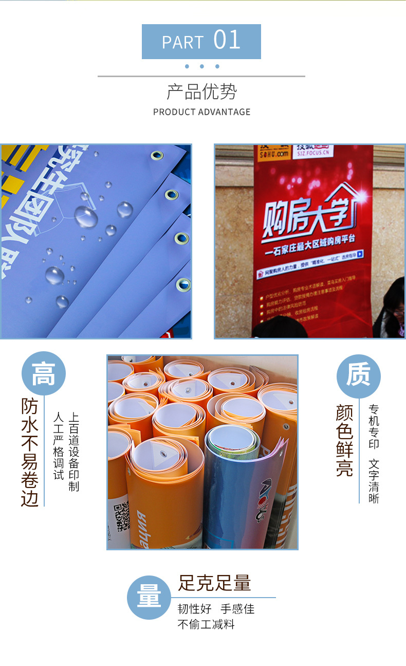 海报背胶pp相纸可移背胶写真布油画布车贴户外背胶写真喷绘厂家