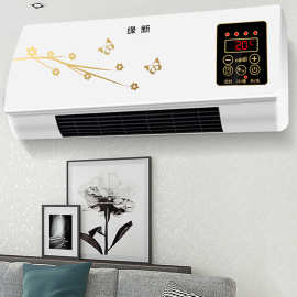 小型空调壁式冷暖两用省电制冷制热宿舍壁挂家用空调扇