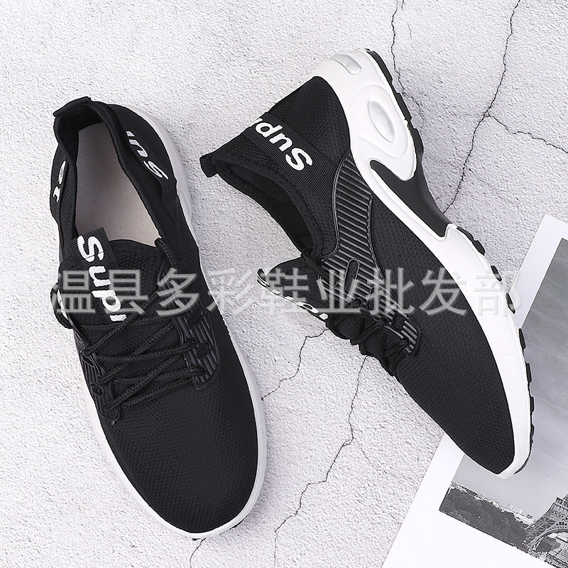 One Piece Dropshipping Summer Men's Mesh Cloth Shoes Lace up Breathable Mesh Style for Sports Pumps Thin Light Running Shoes