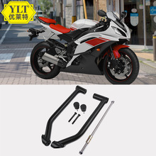 适用于YA YZF600 R6 08-15 改装竞技护杠保险杠防摔保护