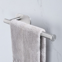 不锈钢毛巾杆卫浴挂件厨房保鲜膜架壁挂式卫生间纸巾架浴室毛巾挂