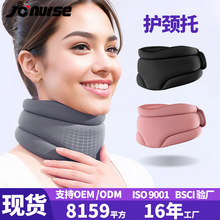 跨境脖子前倾防低头护颈家用透气海绵脖套矫正器颈椎支撑固定颈托