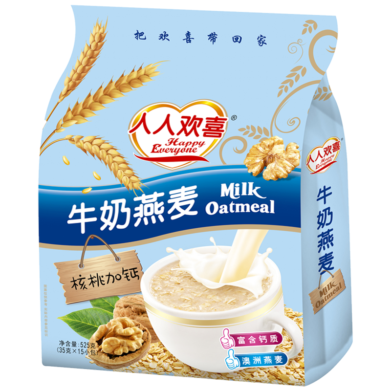牛奶麦片营养早餐食品525g核桃山药强化钙独立小包装