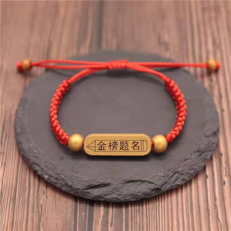 College Entrance Examination Bracelet Gold List Title Carrying Strap Pass Every Exam Carrying Strap Woven Come on Inspirational Senior High School Entrance Examination Students Red Rope Exam