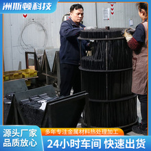 宁波厂家供应QPQ处理 氮化处理加工精密氮化共渗