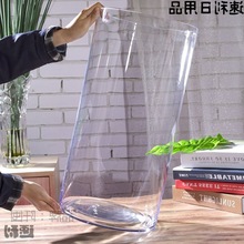 亚克力花瓶大口径宽口超大玻璃花瓶透明特大号圆柱直筒高款大号