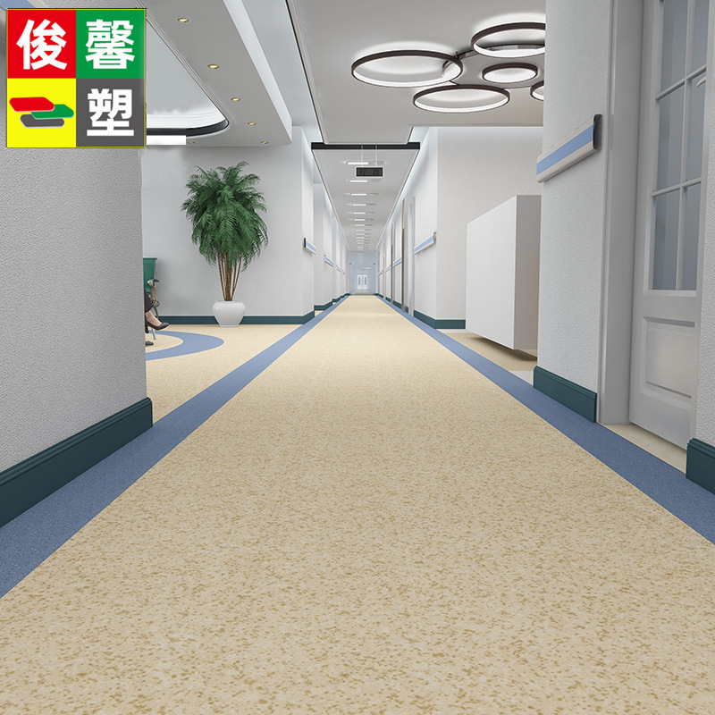 无方向纯色同质透心 医院地胶学校办公室地革商场超市塑胶pvc地板