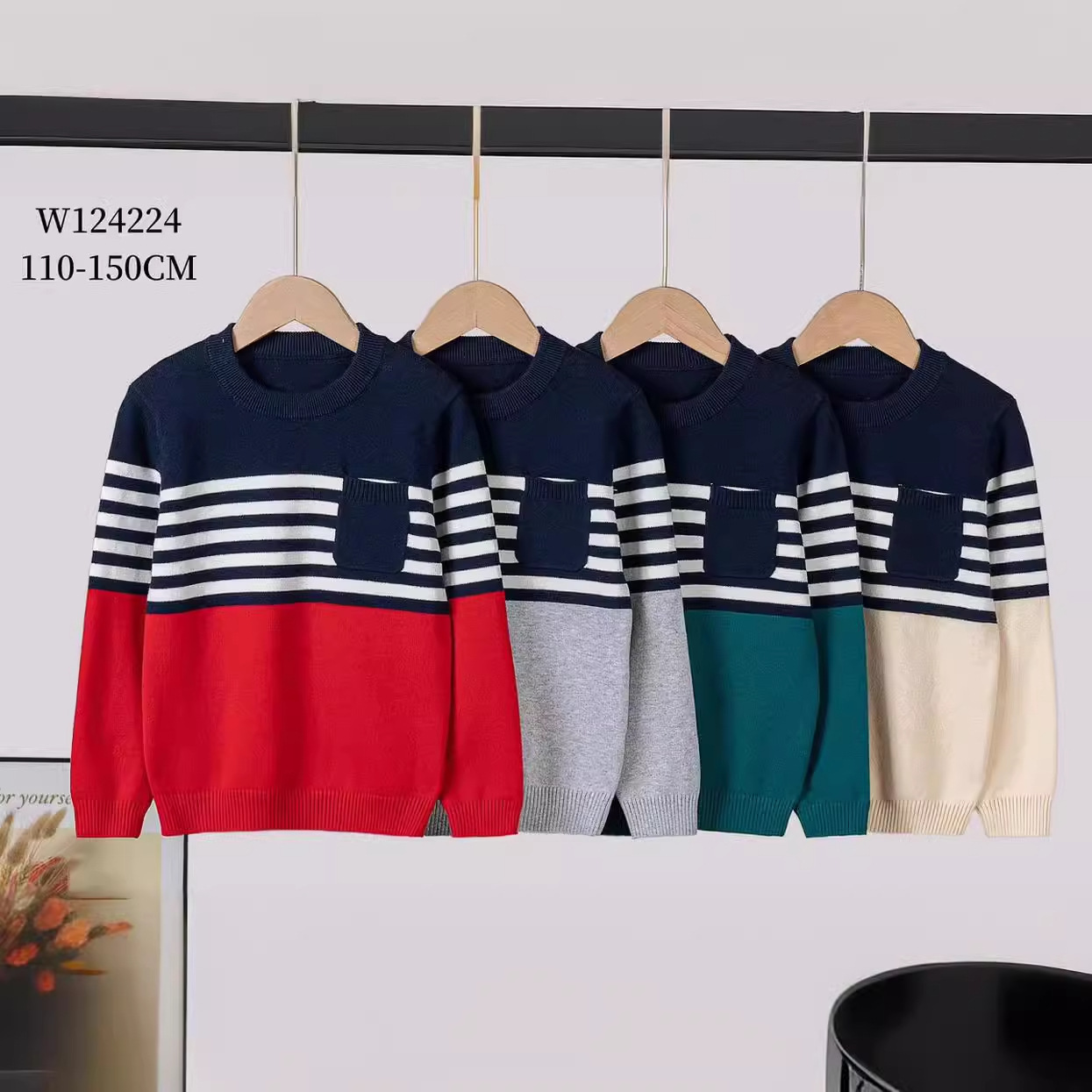 外贸童装2024新款儿童毛衣秋冬男童条纹针织衫中童圆领棉线毛衣潮