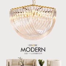 后现代客厅吊灯美式轻奢水晶灯个性创意玻璃弯管北欧简约卧室灯饰