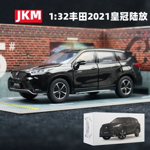 JKM玩具合金汽车模型1:32丰田皇冠陆放2021款SUV运动轿车声光转向